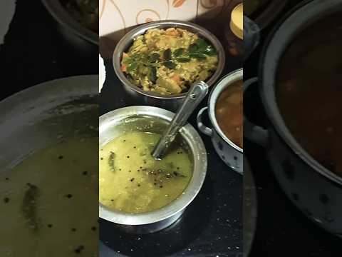 karkidaka വാവു ഒരുക്കം.. ningalde nattilum engane ano?