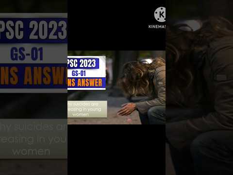 upsc mains answer writing pyq module for 2024 #upscexamprep #upsc #upscmains2024 #missionlbsnaa