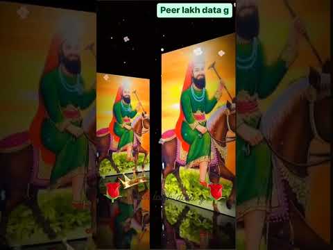jai peera di