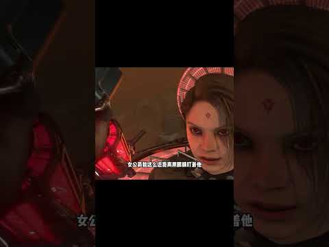 女公爵夫人VS喪屍泰坦電鑽人