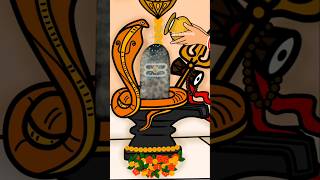 Maha Shivratri 2025 | শিবরাত্রি #shorts #shortsfeed #mahashivratri2025 #trending #cartoon #শিবরাত্রি