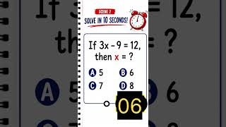 Maths MCQ Challenge|| Mind quiz || Daily maths quiz|| Maths challenge #1 #mindquiz #mathchallenge