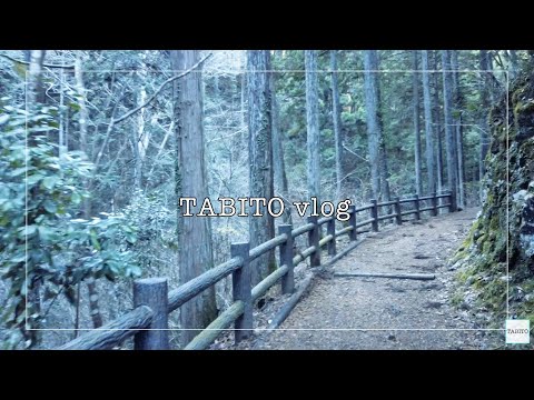 【檜原村】天気の良い日ある日。ドライブ。【旅散歩】