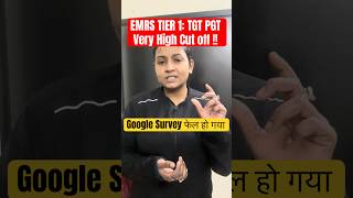 EMRS TIER 1: TGT PGT Unexpectedly Very High Cut off !! How😳