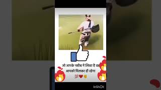 ❤️Jo likha h naseeb m use koi nhi mita skta🤘🤘😊❤️