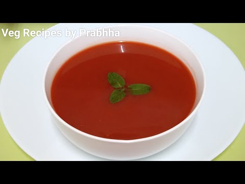 Beetroot Carrot Tomato Soup | Healthy Soup Recipe | Mix Vegetable Soup | Soup Recipe