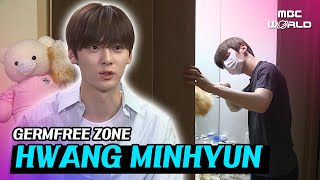 [C.C.] HWANG MINHYUN spending his dayoff cleaning the whole entire house for fun #MINHYUN #NUEST