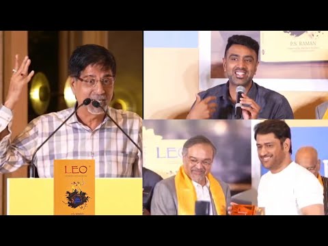 LEO Book Launch Event | Ft. MS Dhoni, Ravichandran Ashwin, Krishnamachari Srikkanth, Cheeka | CSK