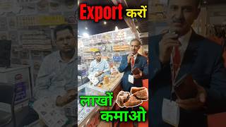 Hing export I asafoetida hing I Asafoetida Export Business | rajeevsaini #Export #Hing #ytshorts