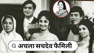 Legendary Bollywood Actress Achala With Her Husband Son Mother Father Biography Life Story 2025
