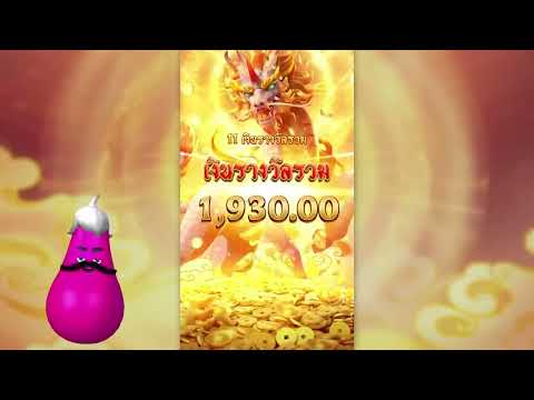เว็บตรงไม่ผ่านเอเย่นต์ | เว็บสล็อตเว็บตรง | เว็บตรง เกมจากค่ายpg ปังสุดๆ!