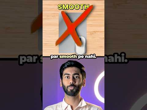 Why mouse doesn't work on smooth surface #shorts #interestingfacts
