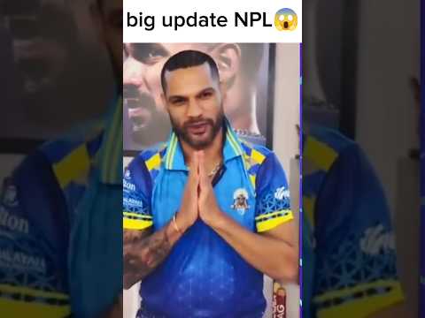 Big update NPL 😱 #shorts #cricket