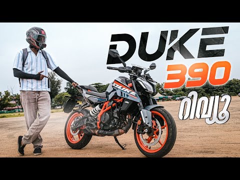 KTM Duke 390 Malayalam Review – Pure Power & Precision! / MOTOJITH / #duke #duke390