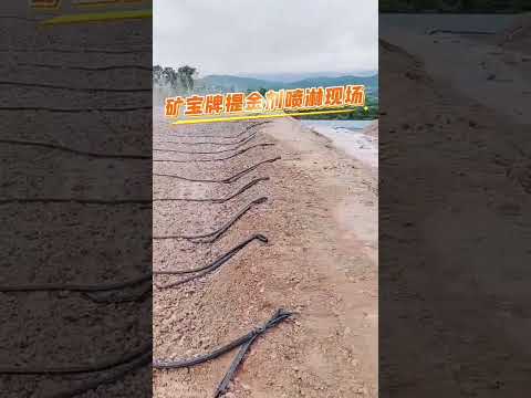 Heap leaching and supply of environmentally friendly gold concentrators to achieve maximum recovery