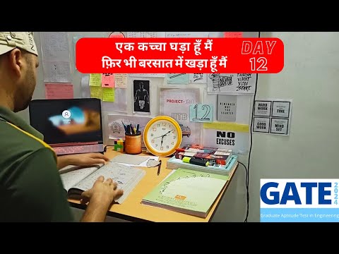 Day-12 || Kachha Ghada ( Ye jo hans rahi hai duniya) || 21 days challenge📚|study vlog