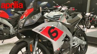 Aprilia RS150 fully faired 150cc Bike : Full details, Specs : Auto Expo 2018