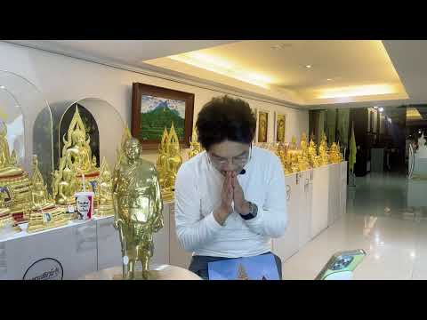 พระดี พระเด่น พระดัง EP.37