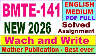 BMTE 141 solved assignment 2026 in English || bmte 141 solved assignment 2025-26 || ignou bmte141