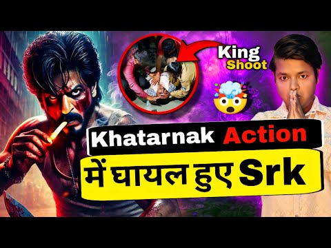 OMG ! KING MOVIE HUGE UPDATE ! SHAHRUKH KHAN ! SIDHARTH ANAND