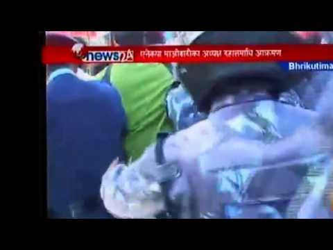 prachanda jhapad - Prachanda got slapped (Unknown)