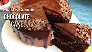 Moist Chocolate Cake Recipe | Easy Chocolate Cake | The Best Chocolate Cake Recipe 