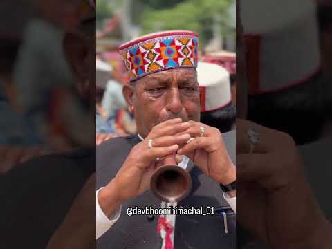 सराज क्षेत्र के प्रसिद्ध शहनाई वादक वेद राम जी!