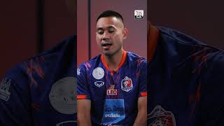 Thai League Talk : ปกรณ์