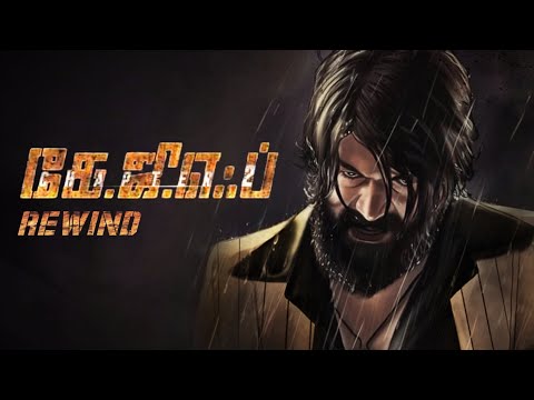 KGF Chapter 2 Promo | Tamil | Yash | Prashanth Neel