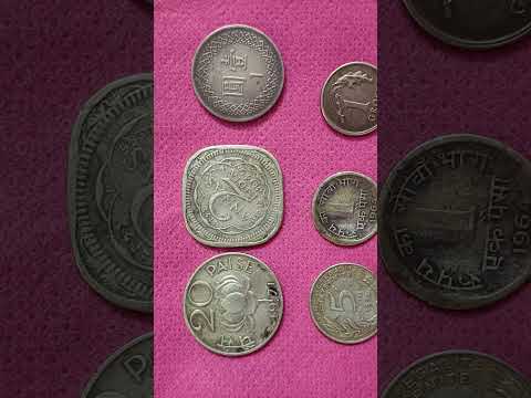indian old coins for sale..