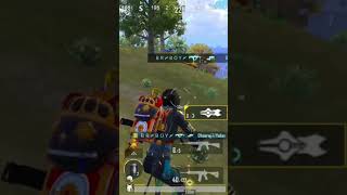 CHICKEN 🍗 #rahuloplive #gaming #bgmi #rahulop #rahulopliveyt #Godlrahulop