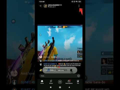 @kaligaming111 REACTION ON MY GAMEPLAY@sumit4x /1V1 CUSTOM/#nxtclassy #nonstopgaming #tondegamer