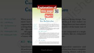 cell the unit of life class 11 highlights #part1 #neet2026#shorts #biology #neetaspirents #trending