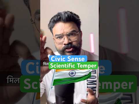 What Indians needs to learn. Happy Independence day. #independenceday #india #bharat #civicsense