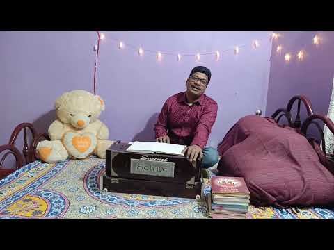 New Song sang by Soumen Kumar Saha, Bhab Sangit