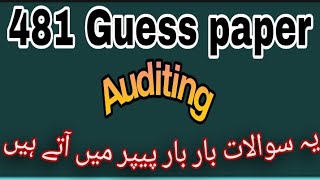481 guess paper ! Aiou guess paper course code 481#aiou #guesspaper