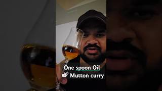 One spoon Oil తో traditional spicy Mutton curry, cooking, planning for Roadtrip, USA telugu vlogs