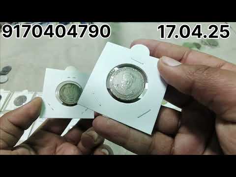 2007 cross coin 5rs highly rara coin.... signature coin collection
