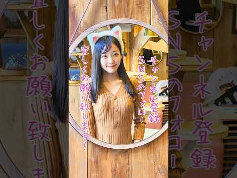 【丸見え】ビニール袋1枚で生着替えに挑戦してみた結果…