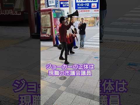 #河合ゆうすけ