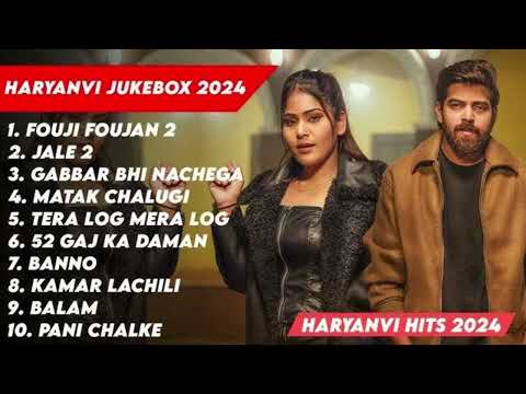 Masoom sarma your new song