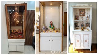 Best Compact Pooja Rooms for Modern Homes || Small Pooja Room Designs || Latest Pooja Mandirs