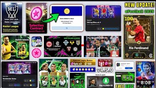 New Patch Update, Additional Maintenance & Latest Updates in eFootball 2026 #efootball 