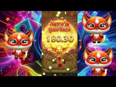 เครดิตฟรี กดรับเอง ยืนยันเบอร์ ไม่ต้องแชร์ slot เครดิตฟรี ทวิตเตอร์ ได้จริง ล่าสุด