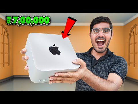 I Buy Apple Mac Studio Worth ₹7,00,000🔥Amit’s Birthday Celebration