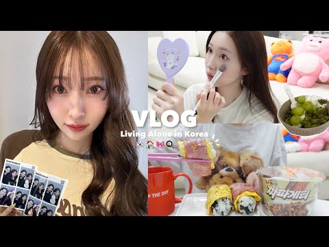 [Vlog] A woman's daily life living in Korea 🏡Introducing recommended Korean cosmetics 🇰🇷💕