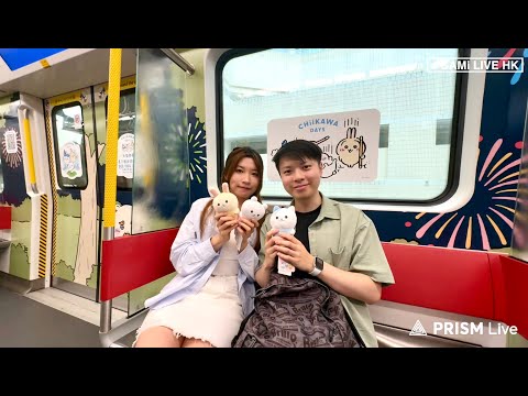 CHIIKAWA 港鐵  LIVE  |   首架CHIIKAWA DAYS屯馬綫主題列車正式啟航  車廂設計以故事中的夜間森林與煙花作背景  |  屯馬綫烏溪沙站  | SAMi LIVE HK
