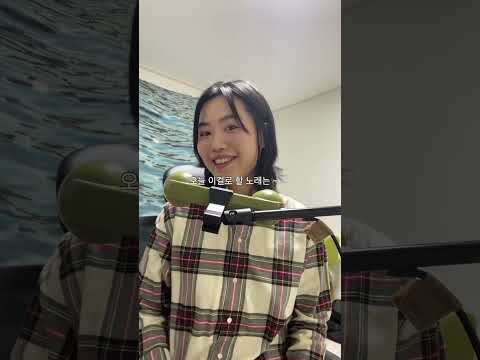 마린의 일상작업로그 전화기마이크편 #shorts