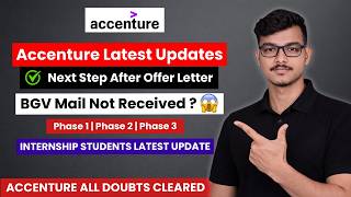 🔴 LIVE | accenture BGV mails out | accenture phase 2 results | Accenture interview results
