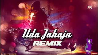 Uda Jahaja | Edm Tapori Mix | Dj SBM Ft Dj Ashish Bbsr Odia Dj Song